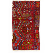Lade das Bild in den Galerie-Viewer, Vintage Anatolian Kilim 88x161 cm .