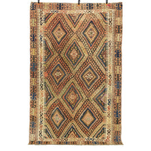 Lade das Bild in den Galerie-Viewer, Vintage Anatolian Esme Kilim 173x267 cm .