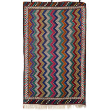 Lade das Bild in den Galerie-Viewer, Vintage Anatolian Cicim Kilim  149x245 cm