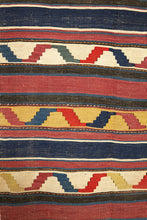 Lade das Bild in den Galerie-Viewer, Vintage Anatolian Runner Kilim  80x206 cm .
