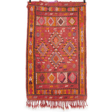 Lade das Bild in den Galerie-Viewer, Vintage Anatolian Kilim  90x150 cm .
