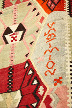Lade das Bild in den Galerie-Viewer, Vintage Anatolian Kilim  171x343  cm .
