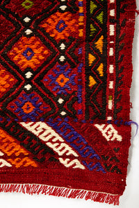 Vintage Anatolian Cicim Kilim  112x120 cm .