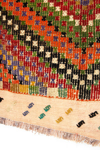 Vintage Anatolian Cicim Kilim  125x128 cm .