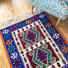 Lade das Bild in den Galerie-Viewer, Vintage Anatolian Kilim   100x115 cm .
